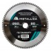 Диск пильный по ламинату METALLICA Optima 260x30х2.8х80z