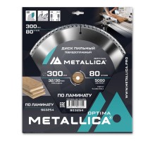 Диск пильный по ламинату METALLICA Optima 300x32/30х3.0х80z