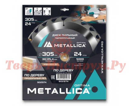 Диск пильный по дереву METALLICA Optima 305x30/25.4х3.2х24z Диск пильный по дереву METALLICA Optima 305x30/25.4х3.2х24z