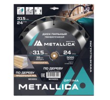 Диск пильный по дереву METALLICA Optima 315x30х3.2х24z