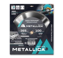 Диск пильный по алюминию METALLICA Optima 355x25.4х3.2х100z