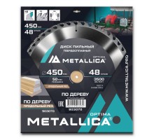 Диск пильный по дереву METALLICA Optima 450x50х4.0х48z
