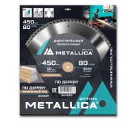 Диск пильный по дереву METALLICA Optima 450x50х4.0х80z