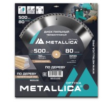 Диск пильный по дереву METALLICA Optima 500x50х4.0х80z