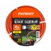 Шланг садовый для воды PATRIOT PVC-1250 1/2" 50 м