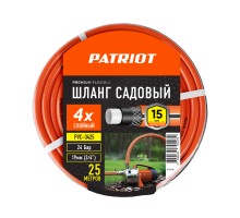 Шланг садовый для воды PATRIOT PVC-3425 3/4" 25 м