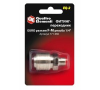 Фитинг рапид QUATTRO ELEMENTI EQ-2