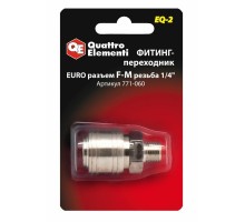 Фитинг рапид QUATTRO ELEMENTI EQ-2