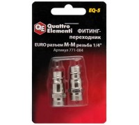 Фитинг рапид QUATTRO ELEMENTI EQ-5 2 шт