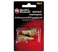 Фитинг рапид QUATTRO ELEMENTI UQ-3