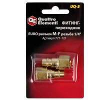 Фитинг рапид QUATTRO ELEMENTI UQ-3