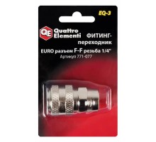 Фитинг рапид QUATTRO ELEMENTI EQ-3