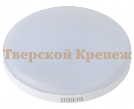 Лампа светодиодная EUROLUX LL-E-TAB-9W-230-4K-GX53 Лампа светодиодная EUROLUX LL-E-TAB-9W-230-4K-GX53