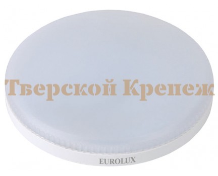 Лампа светодиодная EUROLUX LL-E-TAB-9W-230-4K-GX53