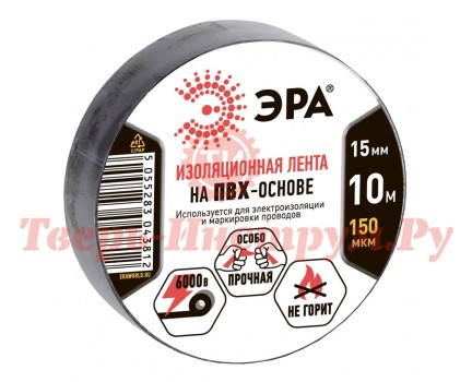 Изолента ЭРА ПВХ 15мм 10м черная Изолента ЭРА ПВХ 15мм 10м черная