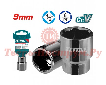 Головка торцевая TOTAL 1/2" 9 мм Головка торцевая TOTAL 1/2" 9 мм