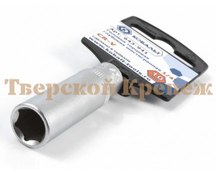 Головка торцевая глубокая КОБАЛЬТ 1/4" 10 мм Головка торцевая глубокая КОБАЛЬТ 1/4" 10 мм