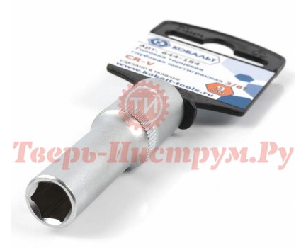 Головка торцевая глубокая КОБАЛЬТ 3/8" 9 мм Головка торцевая глубокая КОБАЛЬТ 3/8" 9 мм
