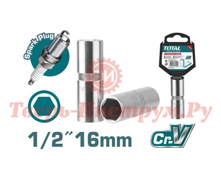 Головка торцевая свечная TOTAL 1/2" 16 мм