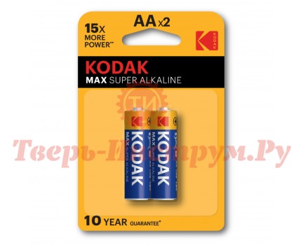 Батарейки Kodak LR6-2BL MAX SUPER Alkaline [KAA-2]