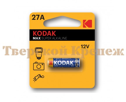 Батарейка Kodak 27A-1BL MAX SUPER Alkaline [K27A-1, GP27A, MN27]