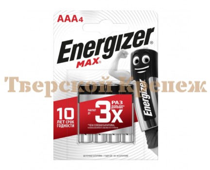 Батарейка Energizer MAX LR03-4BL E92/AAA