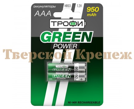 Аккумуляторная батарейка Трофи HR03-2BL 950 mAh GREEN POWER