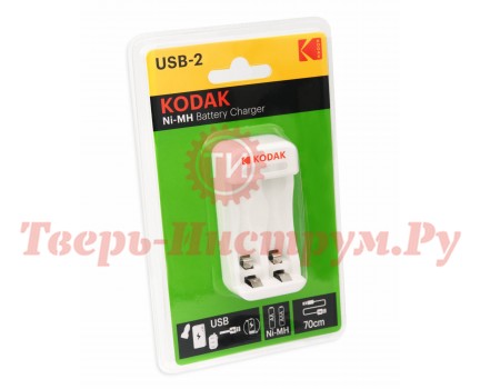 Зарядное устройство для аккумуляторов Kodak C8001B USB [K2AA/AAA]