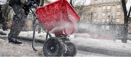 ПРОТИВОГОЛОЛЕДНЫЕ РЕАГЕНТЫ