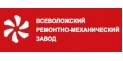 ВРМЗ