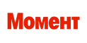МОМЕНТ