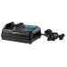 Зарядное устройство MAKITA DC10SB CXT®