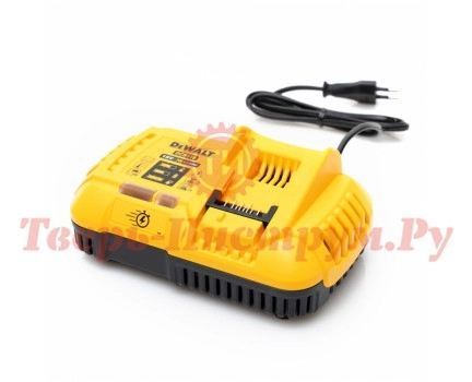 Зарядное устройство DEWALT XR FLEXVOLT DCB118-QW Зарядное устройство DEWALT XR FLEXVOLT DCB118-QW