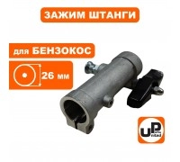 Соединительная муфта штанги Ø26 мм