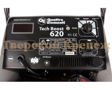 Пуско зарядное устройство QUATTRO ELEMENTI TECH BOOST 620 Пуско зарядное устройство QUATTRO ELEMENTI TECH BOOST 620