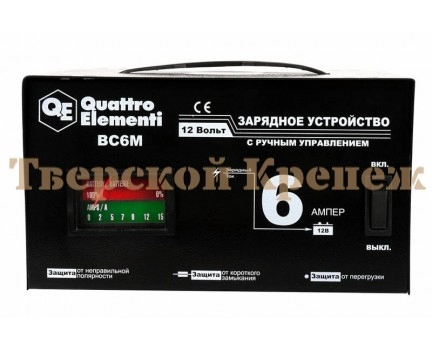 Зарядное устройство QUATTRO ELEMENTI BC 6М Зарядное устройство QUATTRO ELEMENTI BC 6М