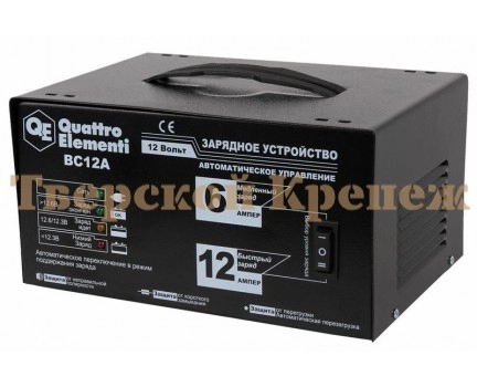 Зарядное устройство QUATTRO ELEMENTI BC 12А Зарядное устройство QUATTRO ELEMENTI BC 12А