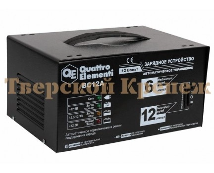 Зарядное устройство QUATTRO ELEMENTI BC 12А Зарядное устройство QUATTRO ELEMENTI BC 12А