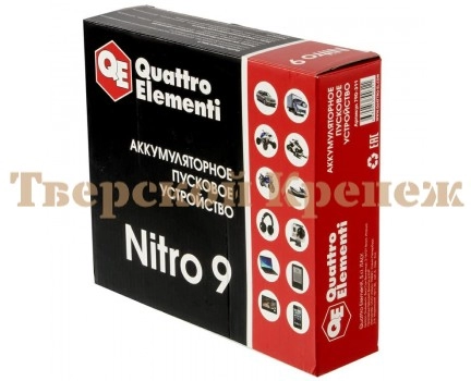 Пусковое устройство QUATTRO ELEMENTI NITRO 9