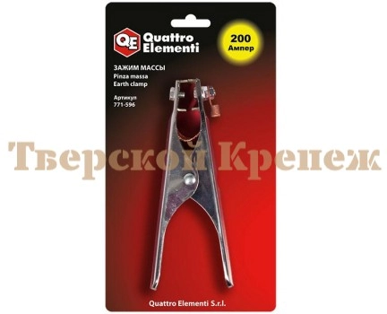 Держатель массы QUATTRO ELEMENTI 200