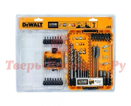 Набор сверл и бит DEWALT 56 шт