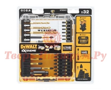 Набор бит насадок и сверл DEWALT FLEXTORQ 31 шт