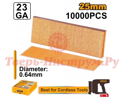 Шпильки для нейлера INGCO 23GA 25 мм 1000 шт Шпильки для нейлера INGCO 23GA 25 мм 1000 шт
