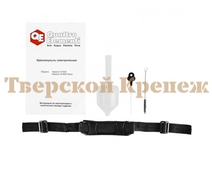 Краскопульт электрический QUATTRO ELEMENTI 600 Вт