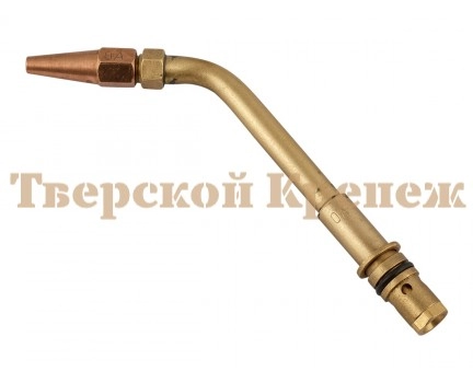 Наконечник ацетиленовый для горелки Г2 №0А