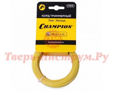 Леска триммерная звезда CHAMPION STAR 1.3-15 м