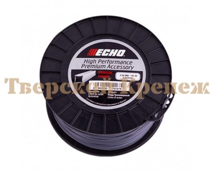 Леска триммерная ECHO Titanium Power Line 2.5 191 м Леска триммерная ECHO Titanium Power Line 2.5 191 м
