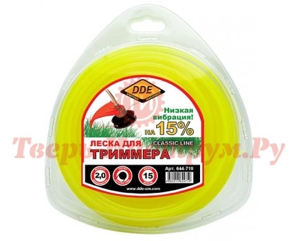 Леска триммерная DDE CLASSIC LINE 2.0 15 м
