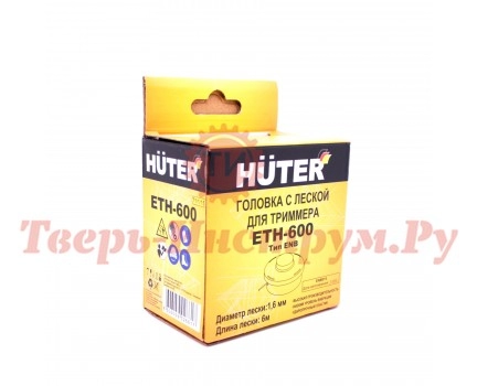 Головка триммерная HUTER ETH-600 Головка триммерная HUTER ETH-600