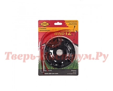 Головка триммерная DDE WIND 12 Головка триммерная DDE WIND 12